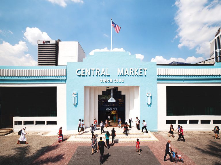 Central Market