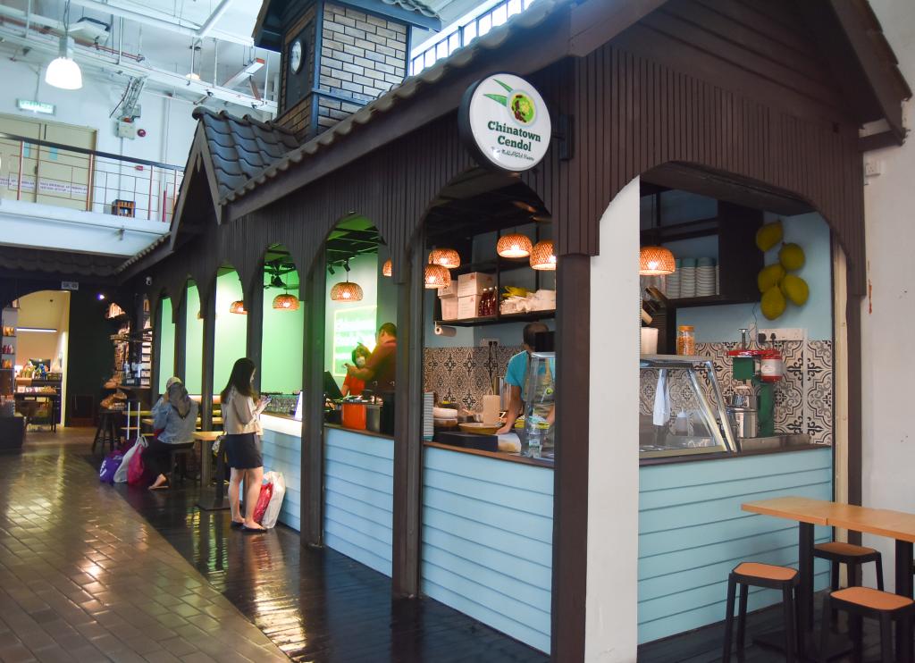 Chinatown Cendol